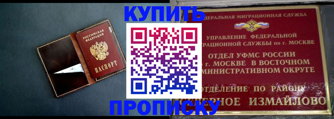 форма 3 в Ростове